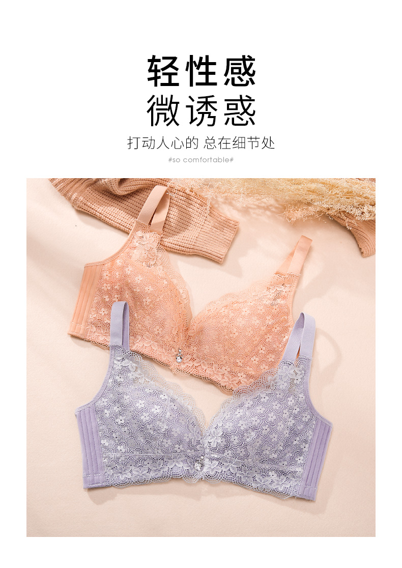 Hàng ngàn cô gái xinh đẹp gợi cảm ren đồ lót mỏng cỡ lớn Tổ ong thoáng khí không có vòng thép để nhận áo ngực Phó áo ngực 3 dây