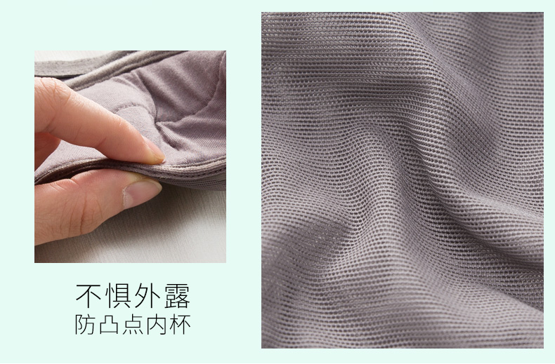 Hàng ngàn phần mỏng đẹp liền mạch của phụ nữ đồ lót gợi cảm tập hợp trên áo ngực ba hàng chuông nhớ áo ngực - Áo ngực thể thao ao lot mong