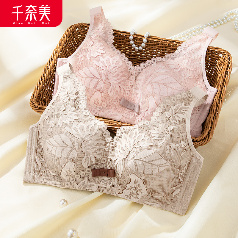 Qiannami Thin 3D Mask Cup Quick Dry Underwear Women's Wireless Big Breasted Small Bra Receiving Para-Breast Bras