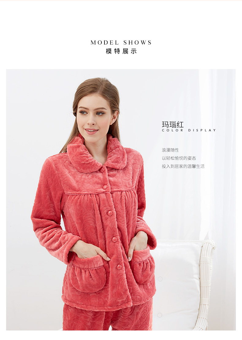 Pyjama pour femme à manches longues - Ref 2992373 Image 8