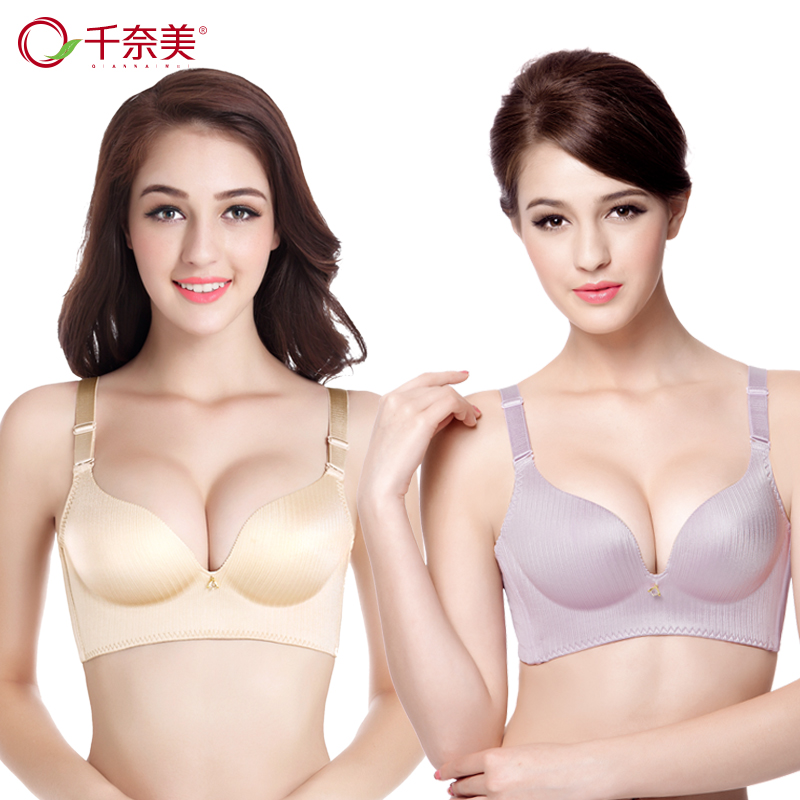Ensemble intime - Ref 3153737 Image 1