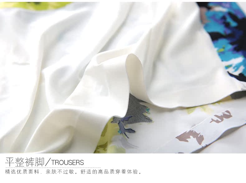 Slip P016 - Ref 668204 Image 12