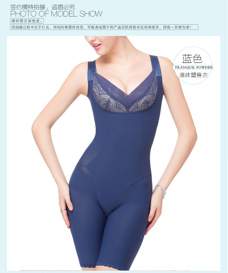Body simple, qnS3338 - Ref 666746 Image 17