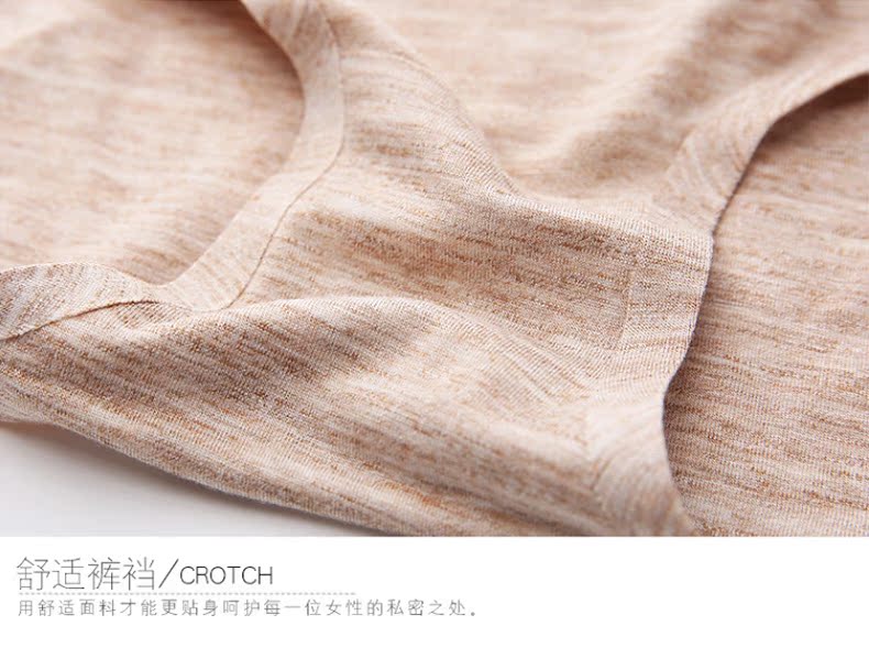 Slip jeunesse X011 - Ref 668172 Image 22