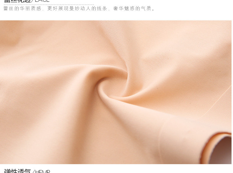 Slip jeunesse P007 - Ref 668208 Image 21