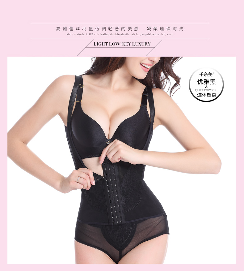 Body S3339 - Ref 666754 Image 8