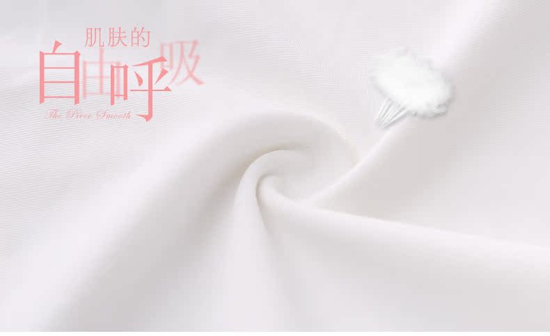 Slip P012 - Ref 668215 Image 11