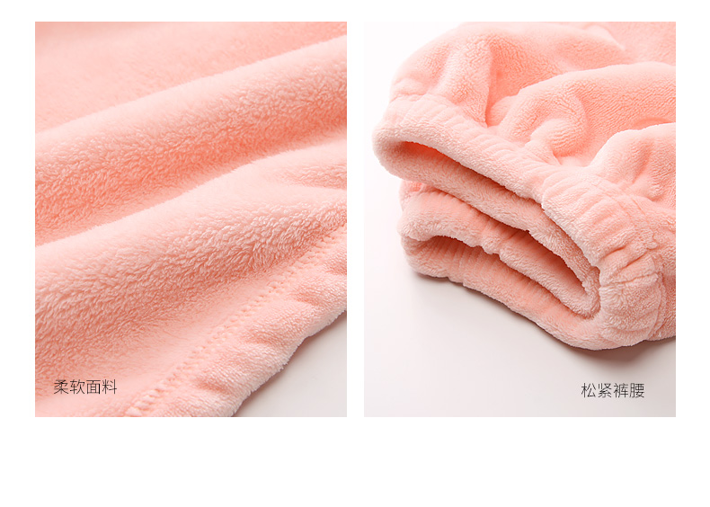 Pyjama pour femme à manches longues - Ref 2992380 Image 16