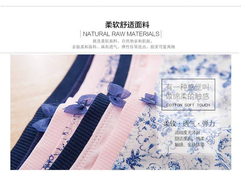 Slip jeunesse qnP0030 - Ref 668177 Image 9