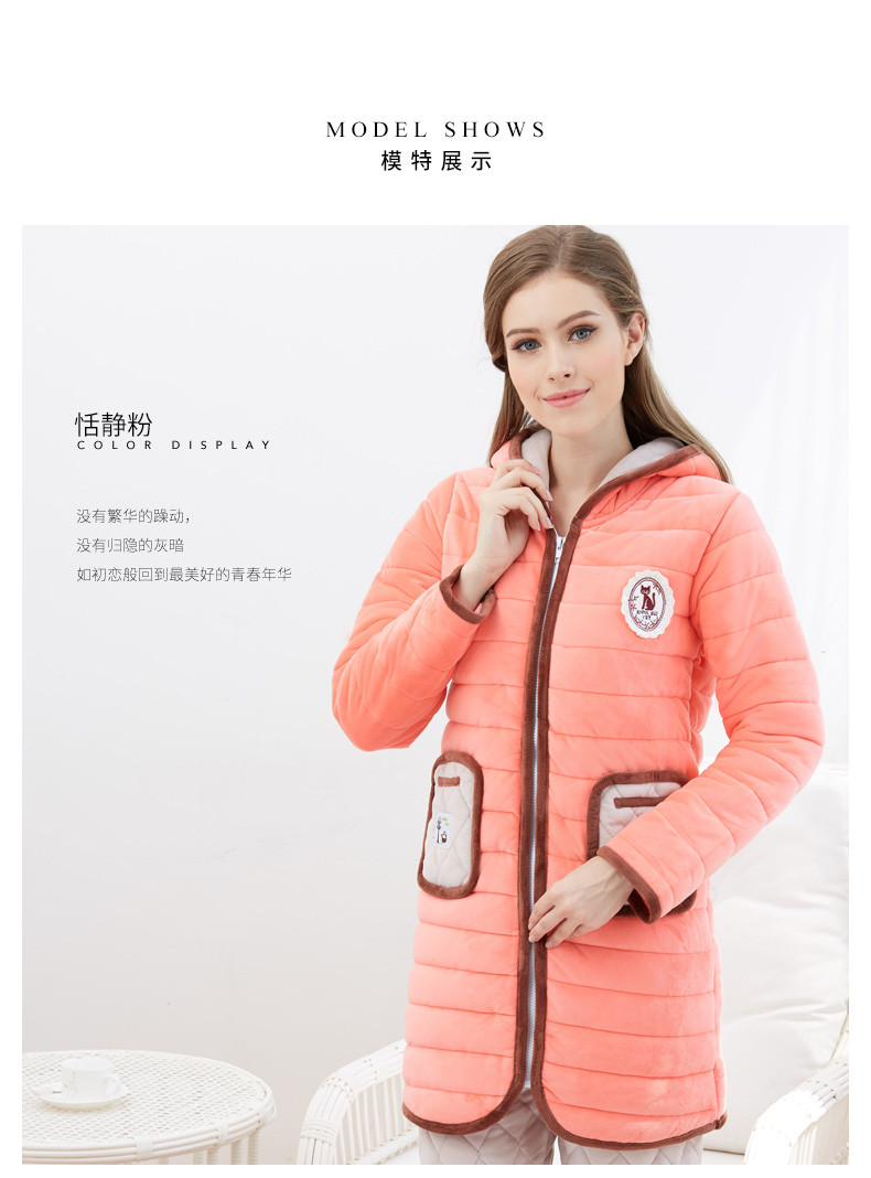 Pyjama pour femme à manches longues - Ref 2992381 Image 8