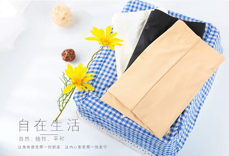 Slip jeunesse P015 - Ref 668211 Image 6