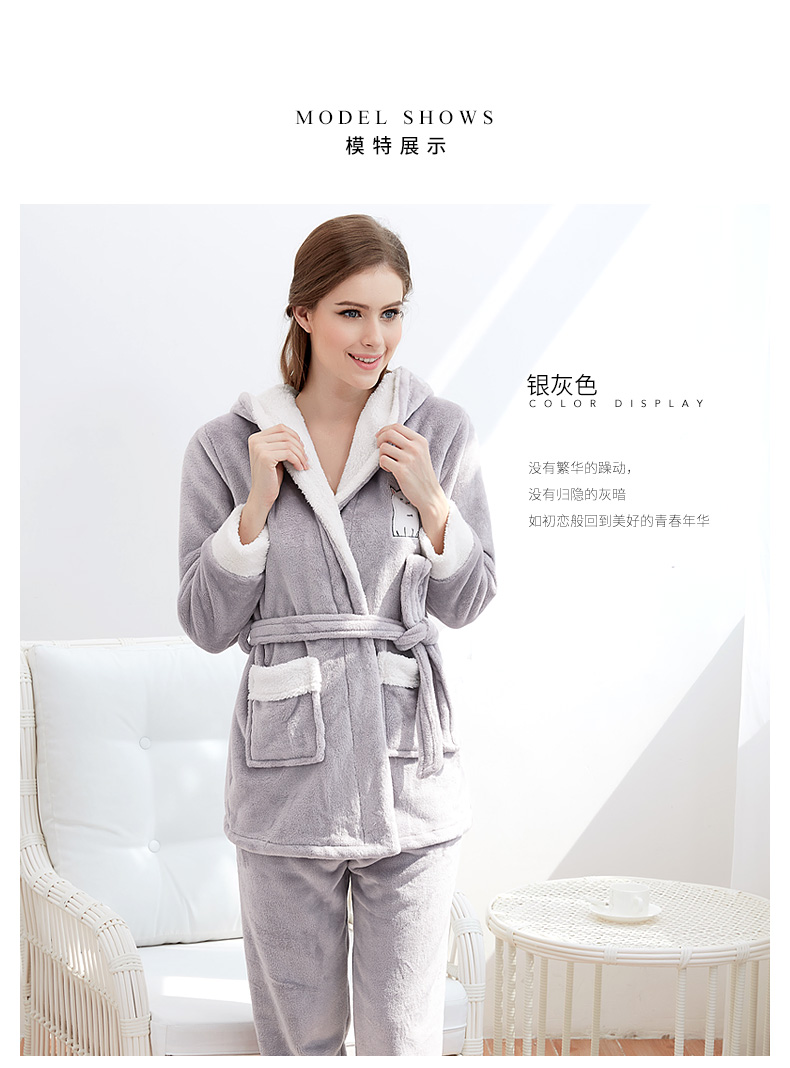 Pyjama pour femme à manches longues - Ref 2992377 Image 8