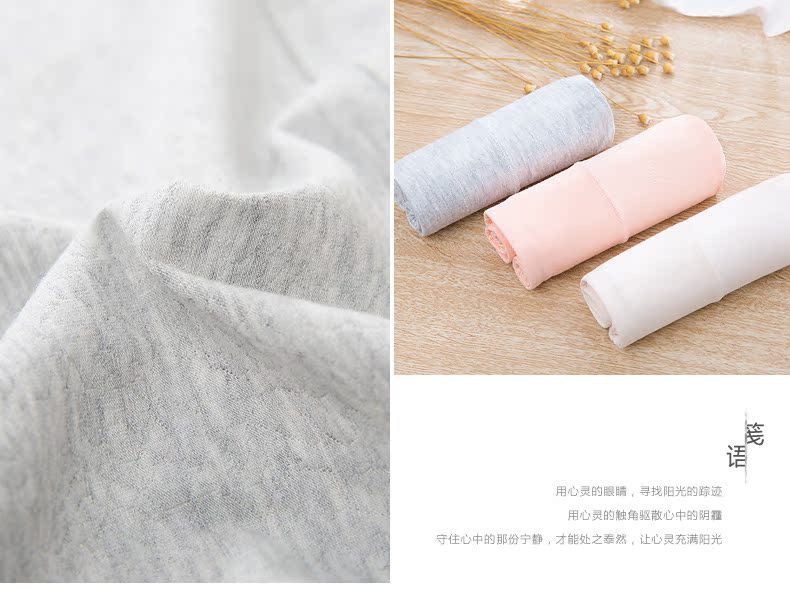 Slip jeunesse qnP033 - Ref 668181 Image 11