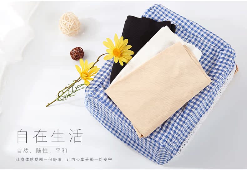 Slip P013 - Ref 668195 Image 8