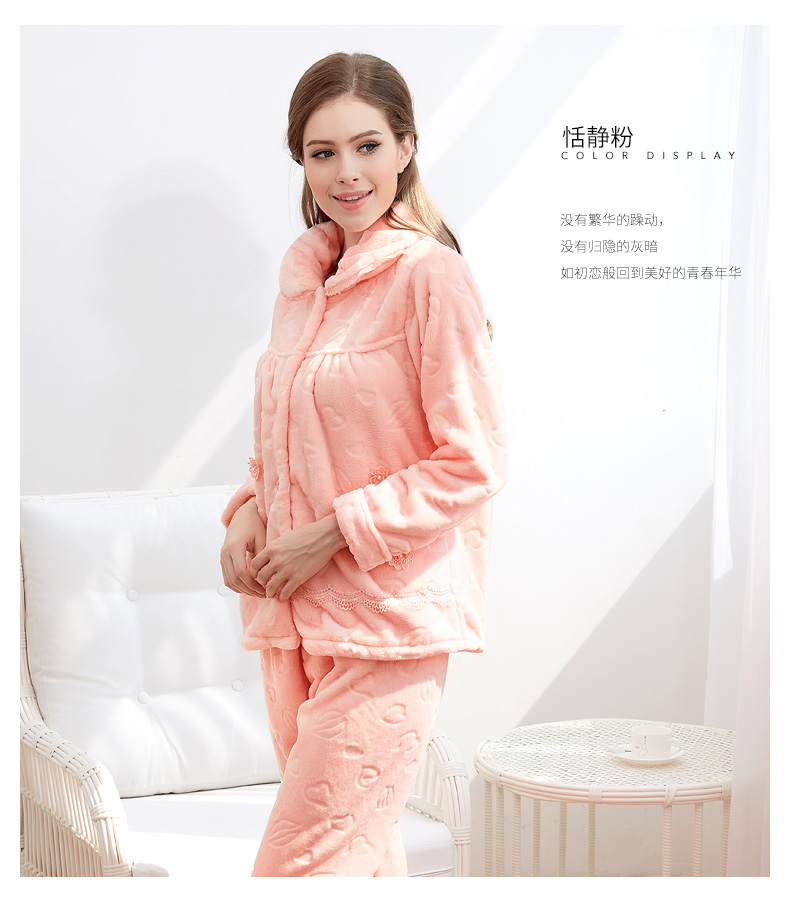 Pyjama pour femme à manches longues - Ref 2992380 Image 10