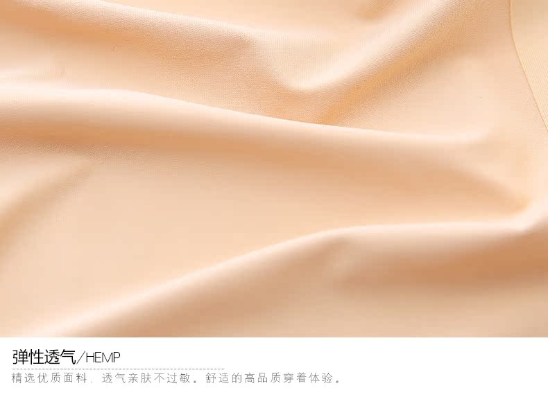 Slip jeunesse P005 - Ref 668212 Image 25