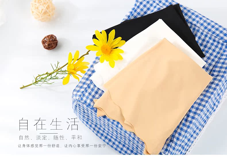 Slip P014 - Ref 668213 Image 6