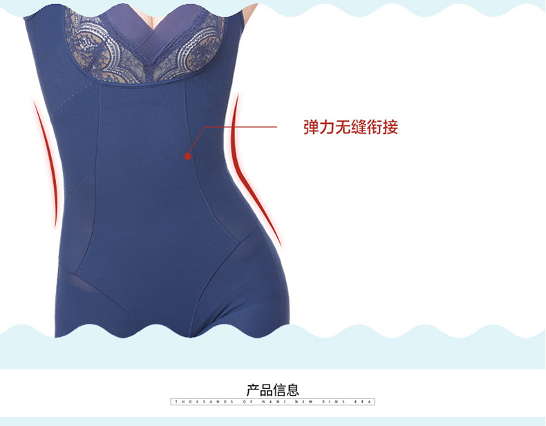 Body simple, qnS3338 - Ref 666746 Image 10