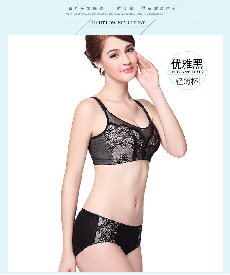 Slip jeunesse p2288 - Ref 668167 Image 9