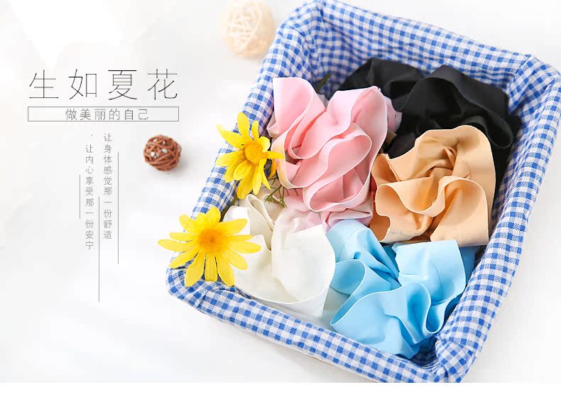 Slip jeunesse P006 - Ref 668209 Image 8