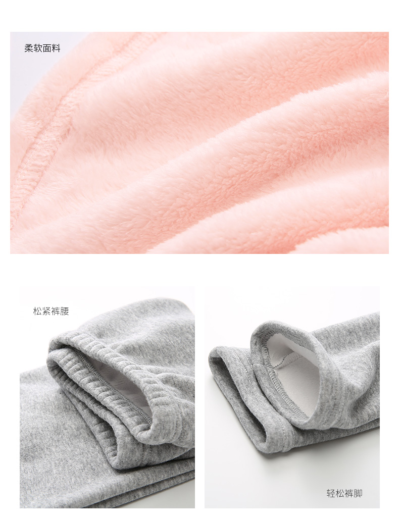 Pyjama pour femme à manches longues - Ref 2992375 Image 16