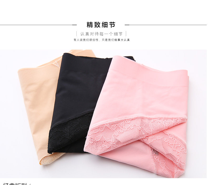 Slip jeunesse P007 - Ref 668208 Image 18