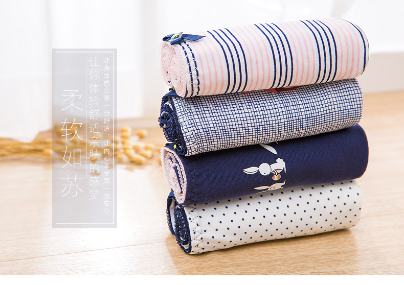 Slip jeunesse qnP0026 - Ref 668176 Image 7