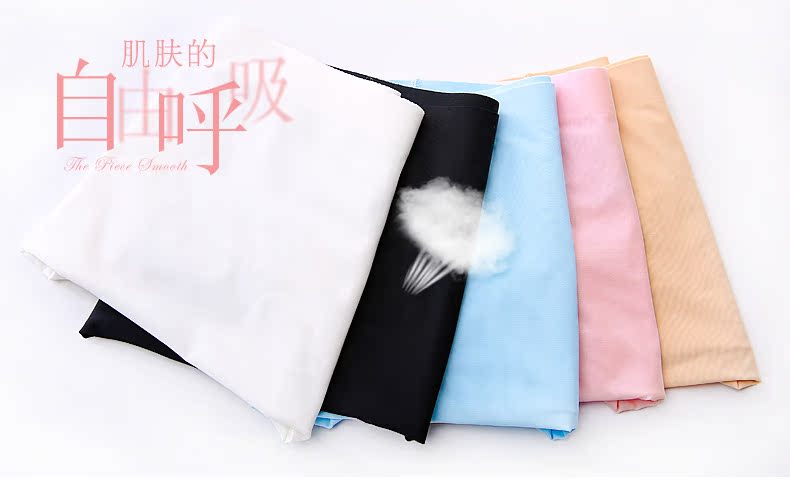 Slip jeunesse P006 - Ref 668209 Image 13