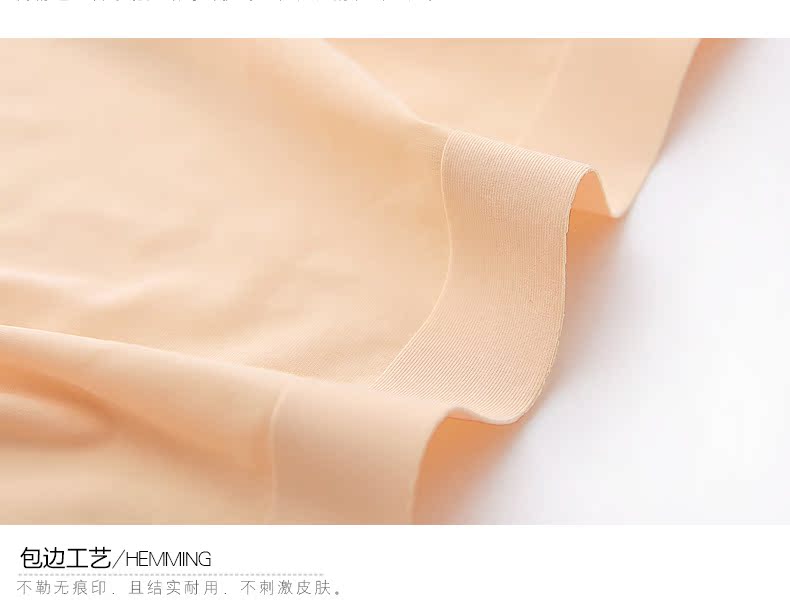 Slip jeunesse P006 - Ref 668209 Image 24