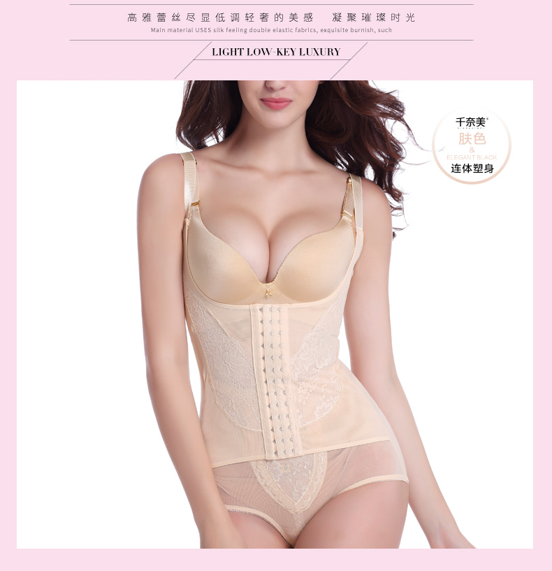 Body S3339 - Ref 666754 Image 12