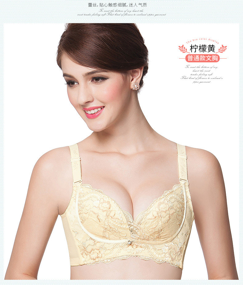 Slip - Ref 668161 Image 10