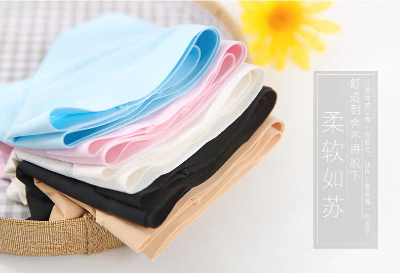 Slip jeunesse P006 - Ref 668209 Image 7