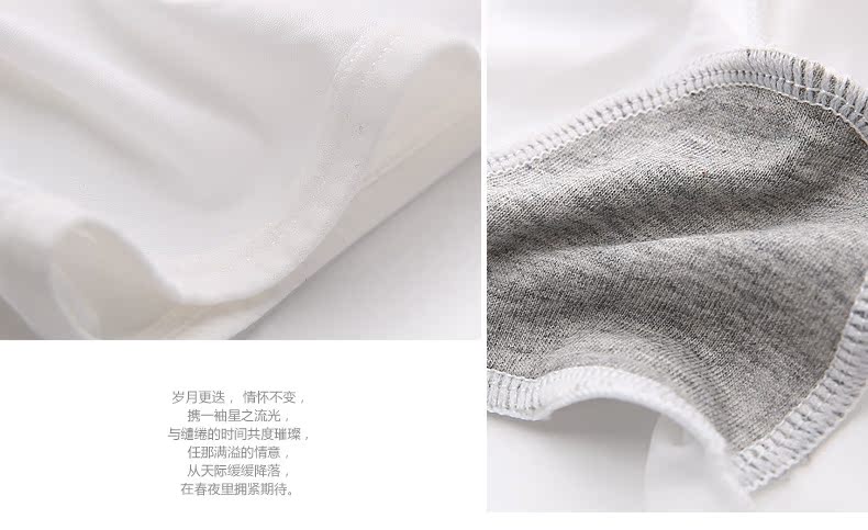 Slip P012 - Ref 668215 Image 12