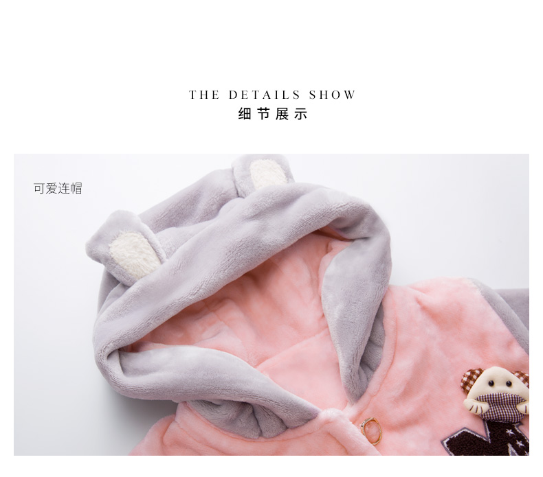 Pyjama pour femme à manches longues - Ref 2992378 Image 12