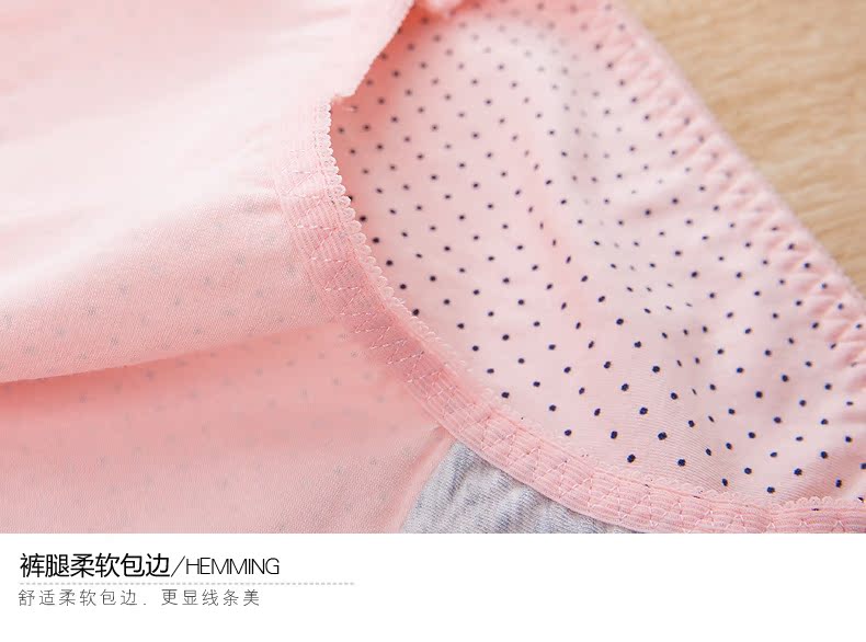 Slip jeunesse qnP025 - Ref 668223 Image 16