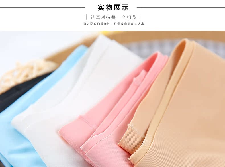 Slip jeunesse P005 - Ref 668212 Image 11