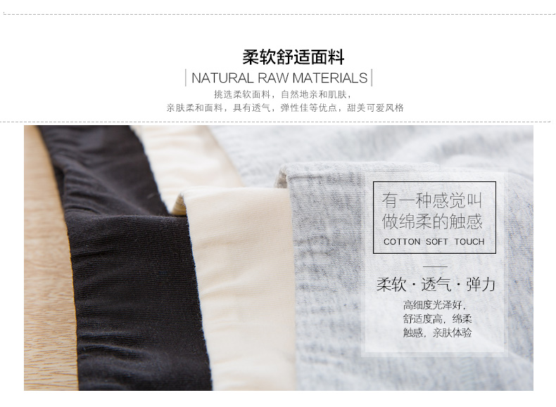 Slip jeunesse qnP031 - Ref 668227 Image 9