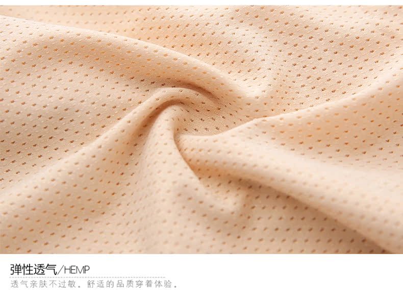 Slip P013 - Ref 668195 Image 22