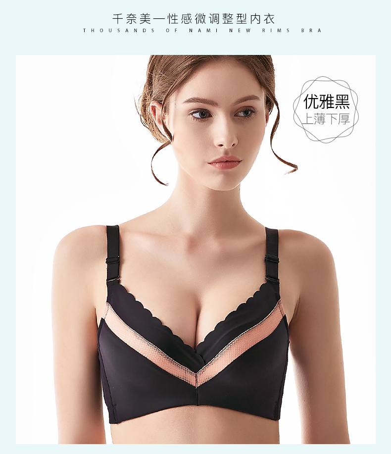 Slip P2481 - Ref 668156 Image 8