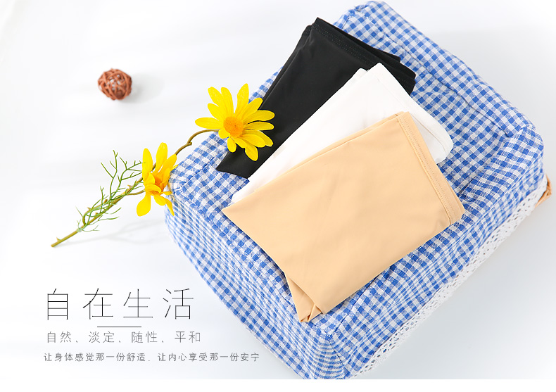 Slip P012 - Ref 668215 Image 7