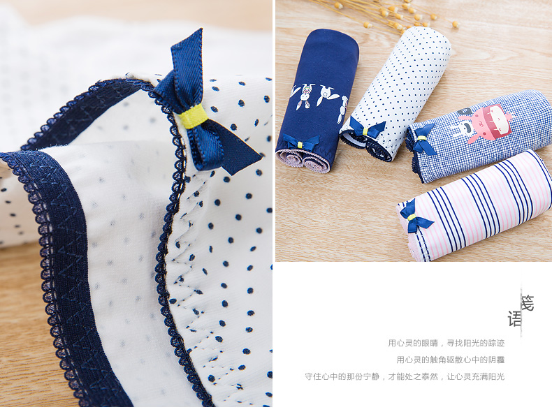 Slip jeunesse qnP0026 - Ref 668176 Image 11