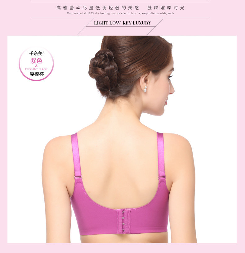 Slip jeunesse P2361 - Ref 668199 Image 8