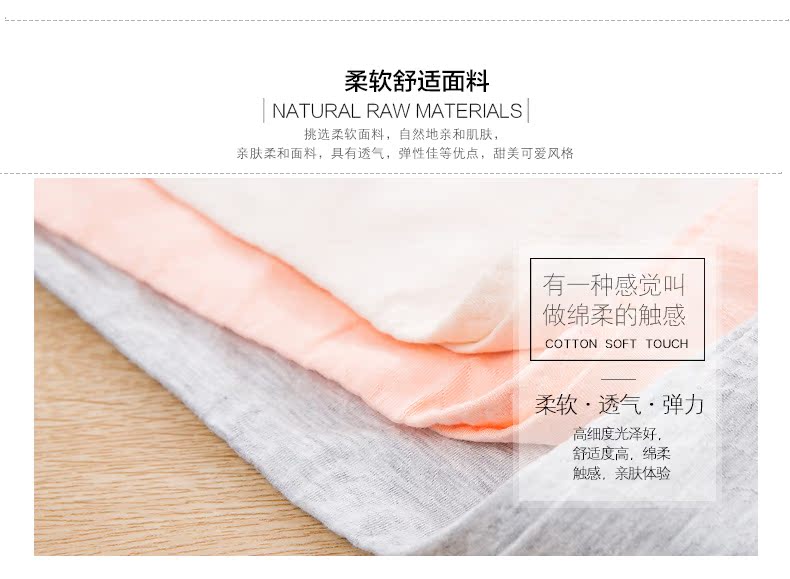 Slip jeunesse qnP033 - Ref 668181 Image 9