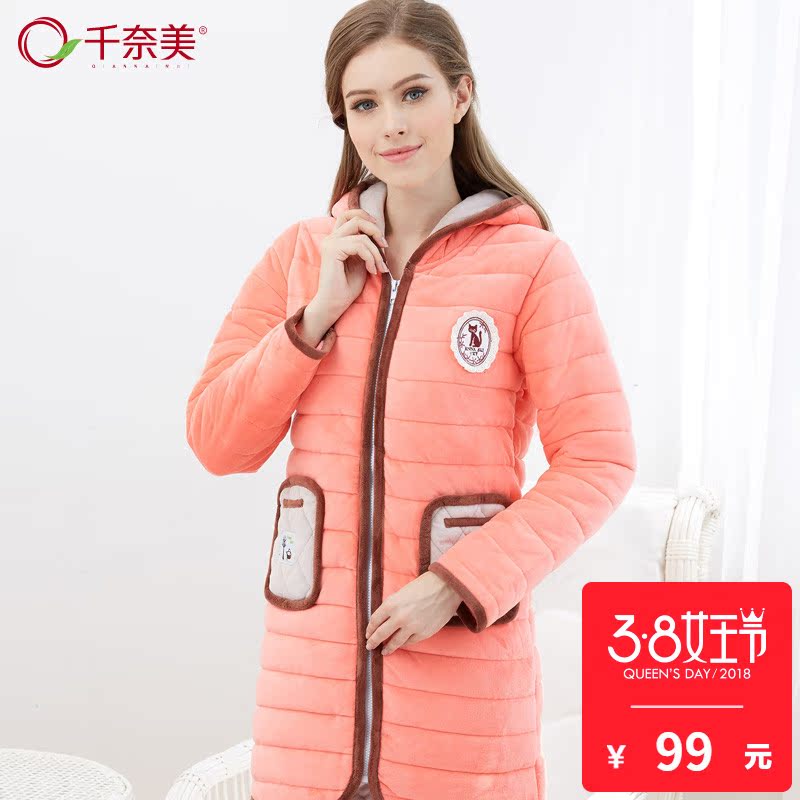 Pyjama pour femme à manches longues - Ref 2992381 Image 1