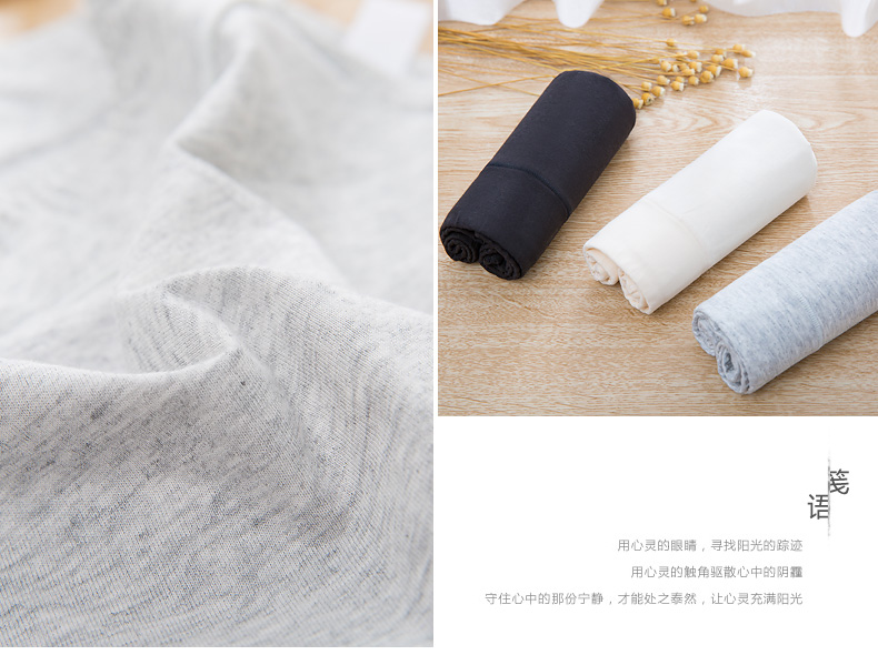 Slip jeunesse qnP031 - Ref 668227 Image 11