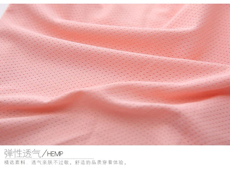 Slip P010 - Ref 668216 Image 26