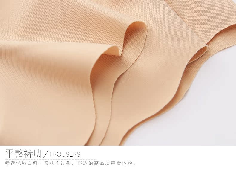 Slip P014 - Ref 668213 Image 20