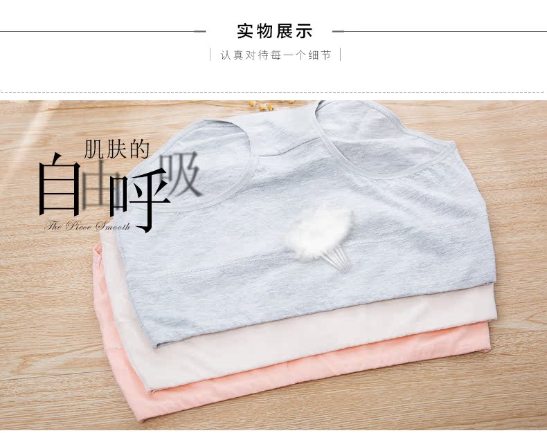 Slip jeunesse qnP033 - Ref 668181 Image 10