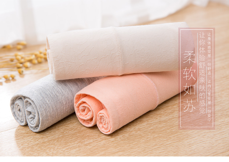 Slip jeunesse qnP033 - Ref 668181 Image 7