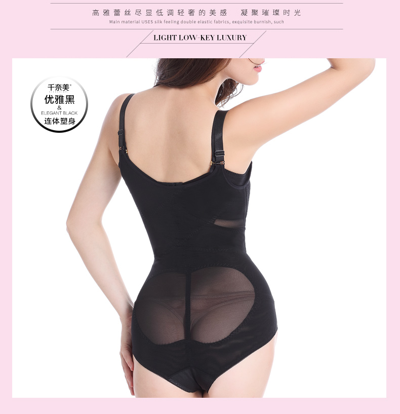 Body S3339 - Ref 666754 Image 10